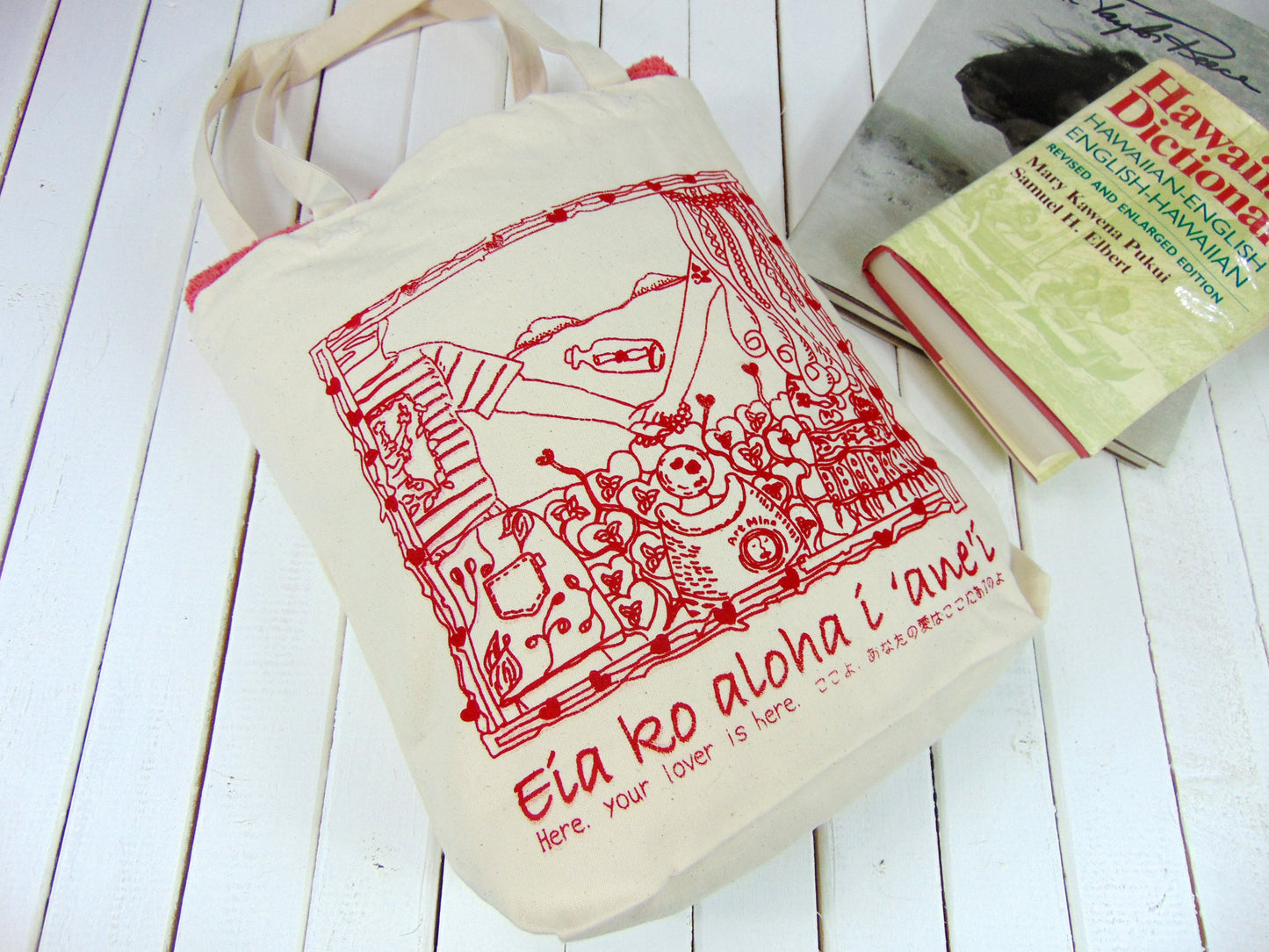 Art Mina Kilua Beach Tote Bag