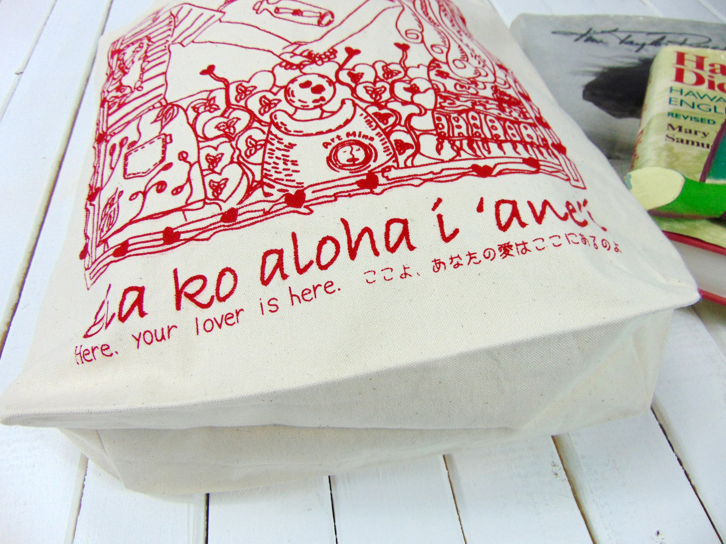 Art Mina Kilua Beach Tote Bag