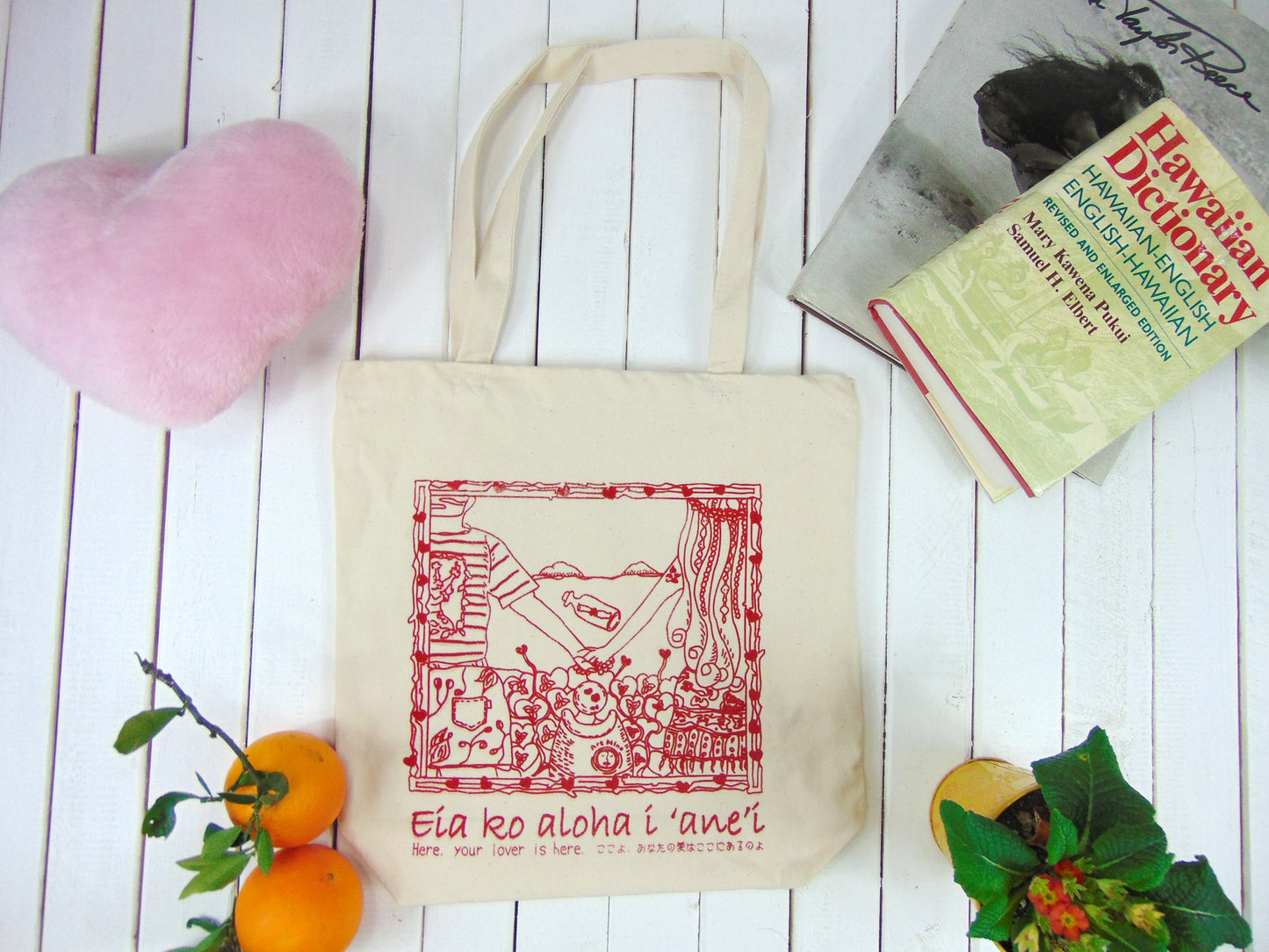 Art Mina Kilua Beach Tote Bag