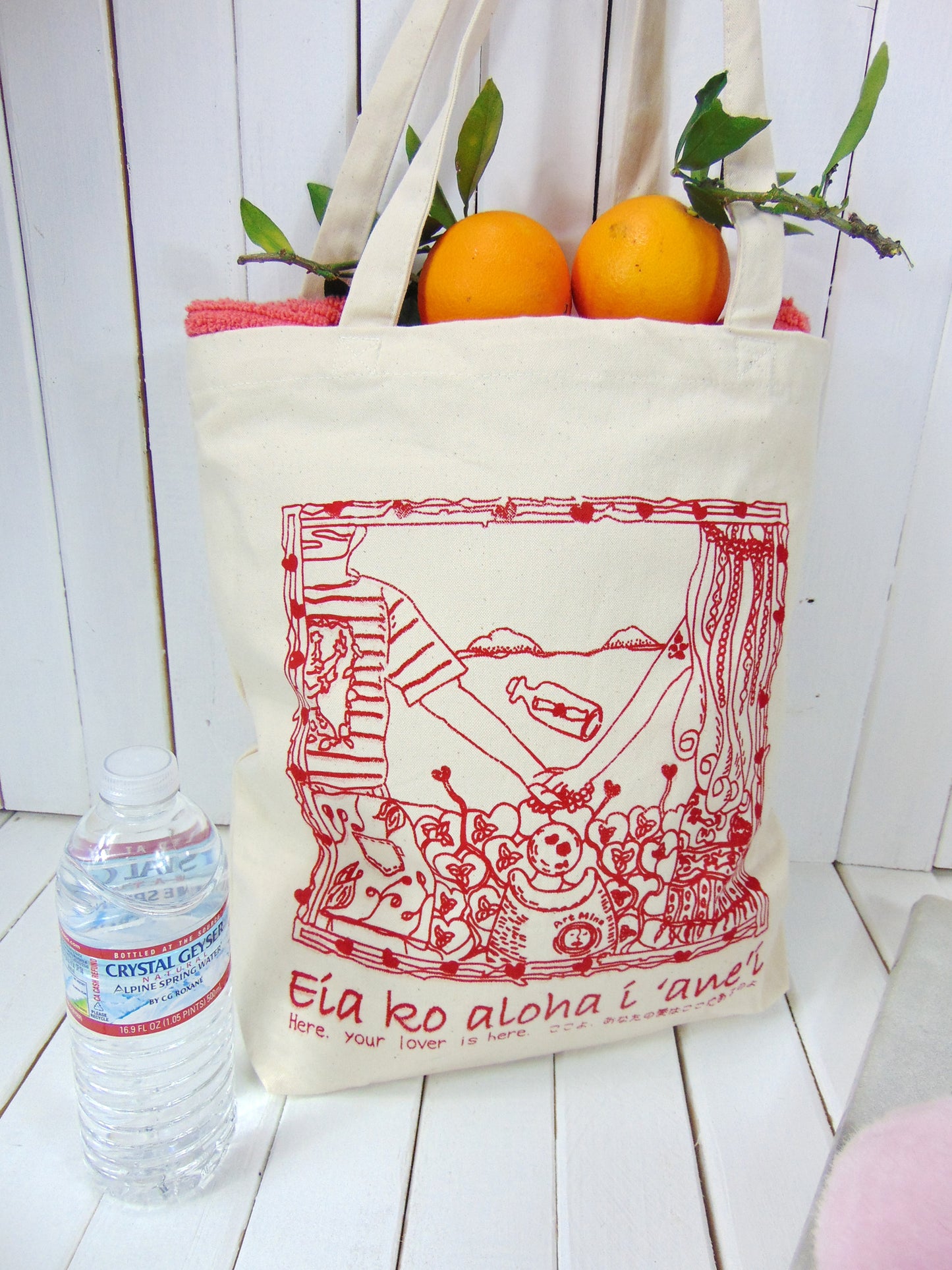 Art Mina Kilua Beach Tote Bag