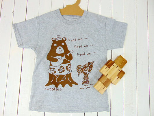 Kids Hawaiian Tee "Hungry Bear"