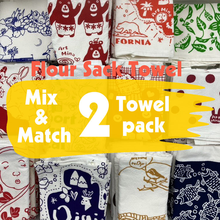 Mix & Match 2-Towel Pack