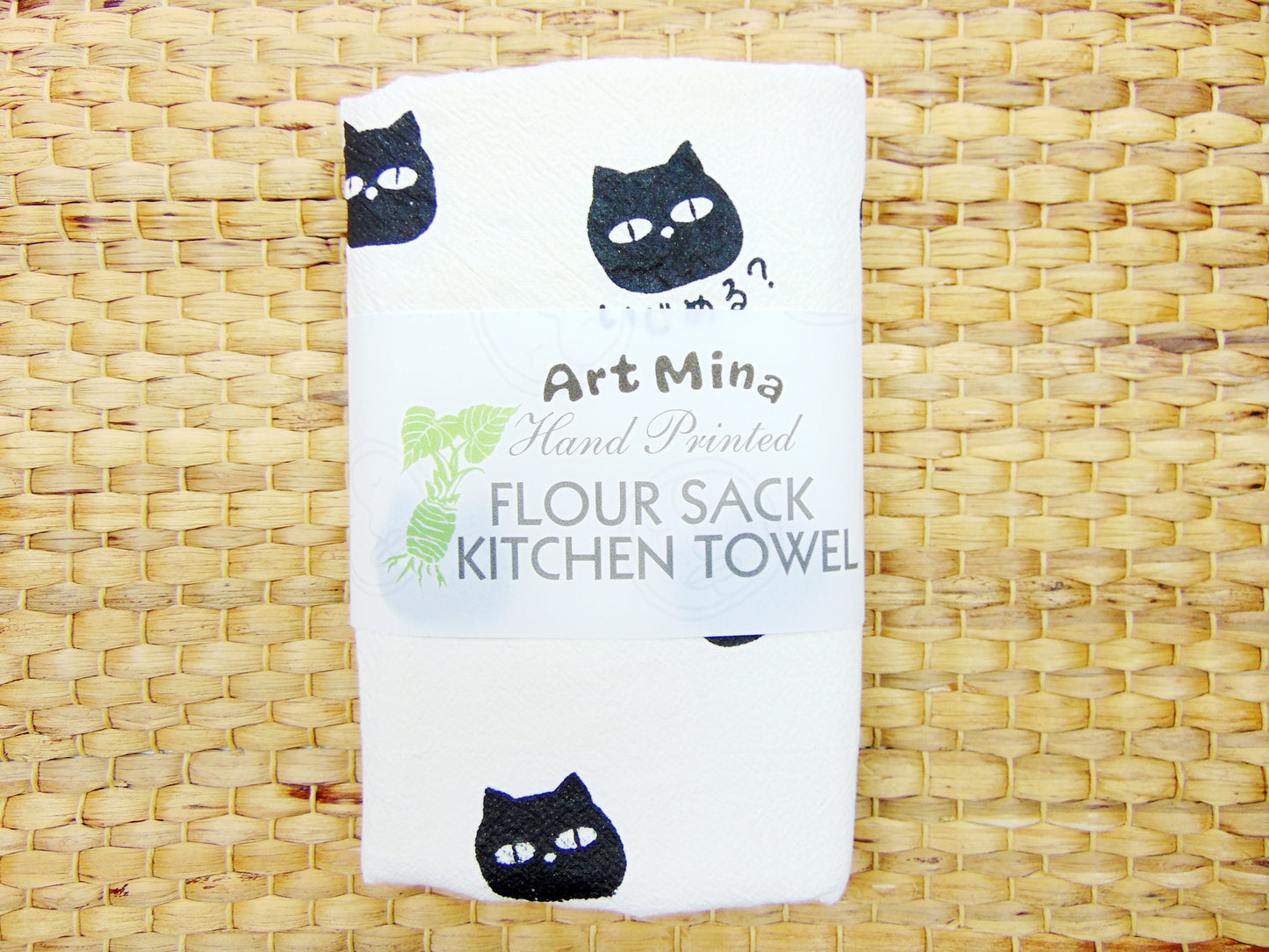 Flour Sack Kitchen Tea Towel "Tease Me?" Black Cats Pattern