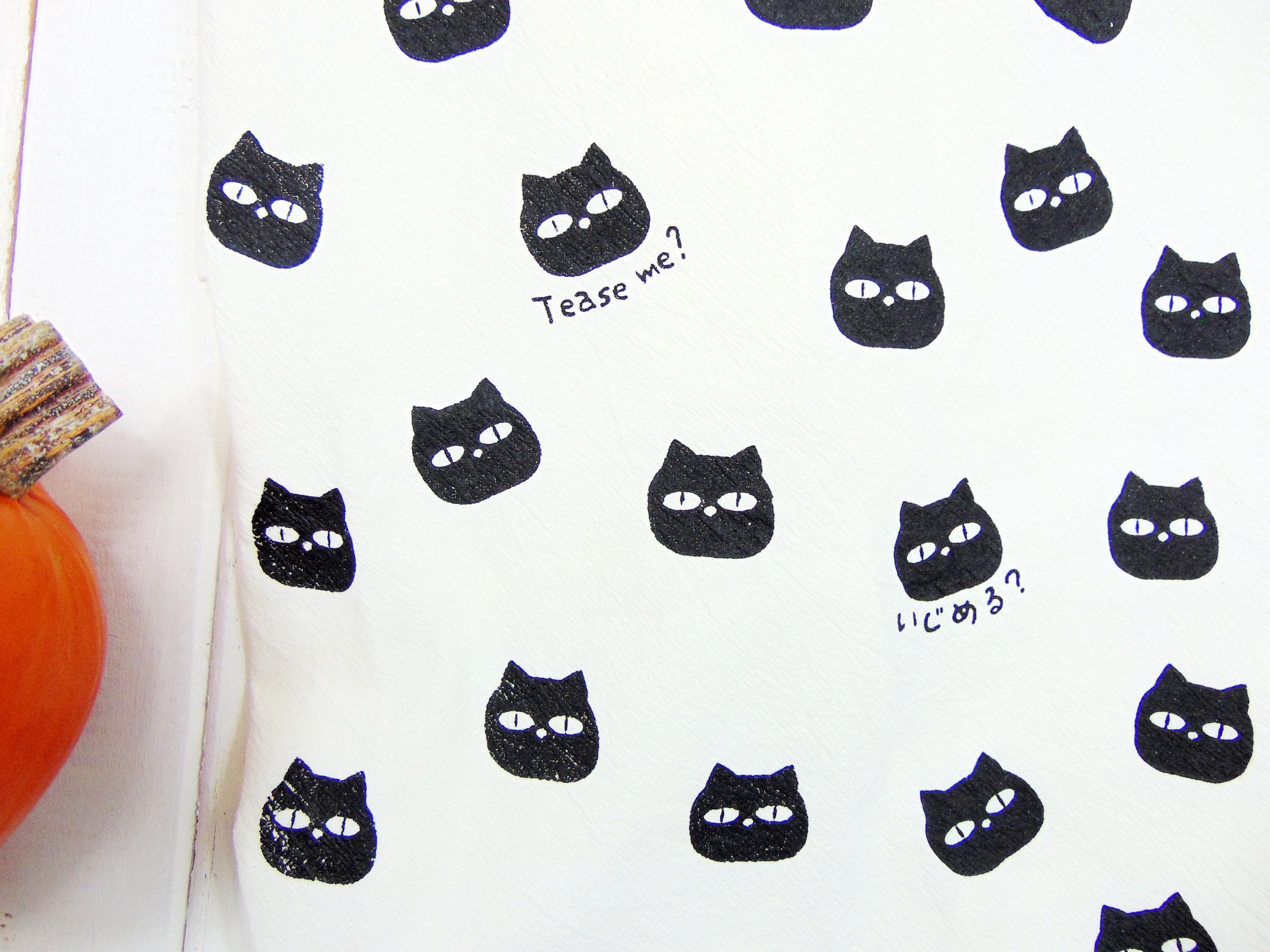 Art Mina Flour Sack Kitchen Tea Towel "Tease Me?" Black Cats Pattern