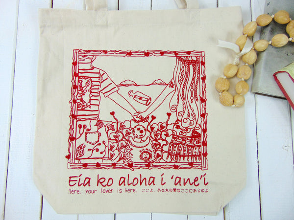 Art Mina Kilua Beach Tote Bag
